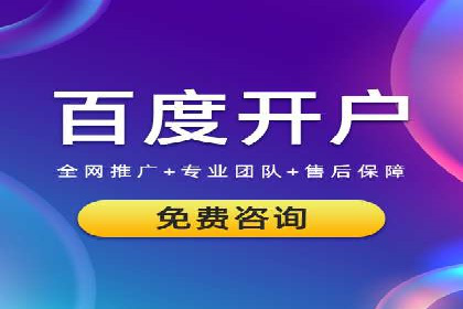 经典案例：信息流广告的精准投放策略
